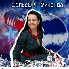 Галина Кистенёва, 11.07, Пенза