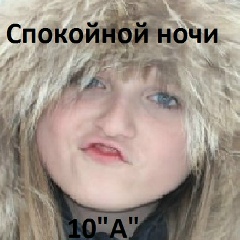 Алексей Кузнецов, 23.11, Москва