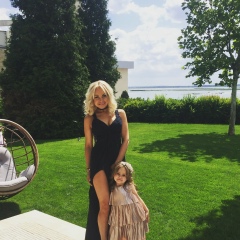 Анастасия Цыганенко, 03.01.1990, Днепр (Днепропетровск)