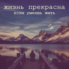 Талгат Есов, 17.10