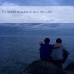 Рина Ахмет, Алматы