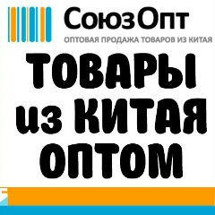 Руслан Арсланов, Москва