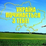 Юра Стойлов, 12.09.1987, Киев