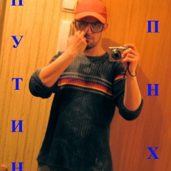 Александр Бугославский, Киев