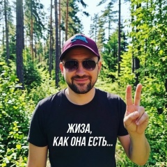 Александр Руденский, Санкт-Петербург