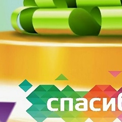 Ильнур Шайхуллин, Уфа