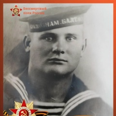 Наталья Ахмедова, 11.04, Санкт-Петербург