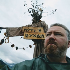 Алексей Злобин, 11.12.1978, Алматы