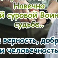 Елизавета Котловская, 03.11.1992, Екатеринбург