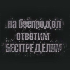 Ansar Samarbaev, 17.04, Астана