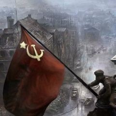 Прикрой Атакую, 01.09.1985, Москва
