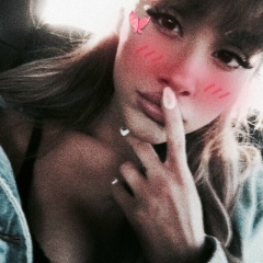 Анастасия Донских, 07.01, Кропивницкий / Кировоград