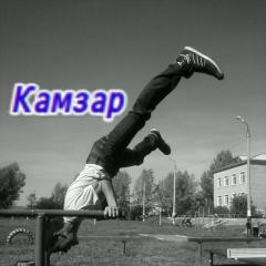 Камзар Коктояков, 20.05, Озургети