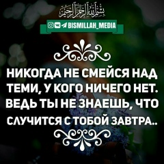 Dilshat Ibdiminov, 18.03, Алматы