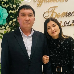 Алия Ундаганова, Уральск