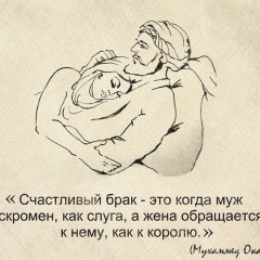 Sayyod Abidov, 05.09.1990, Томск
