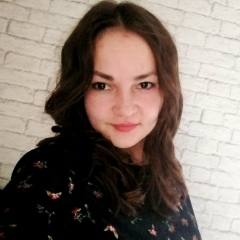 Диана Махмудова, Уфа