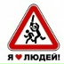 Алексей Керимов, 20.07, Москва