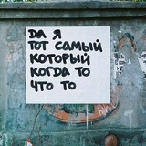 Петр Сазонов, 15.12, Москва
