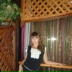 Марина )), 02.08.1993, Благовещенск