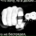 Валерия Козлова, 03.04, Минск