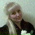 Елена Степура, 21.02, Кривой Рог
