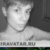 Светлана Ненашева, 09.03.1985, Санкт-Петербург