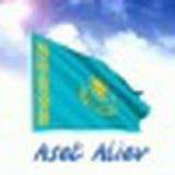 Aset Aliev, 23.02, Астана