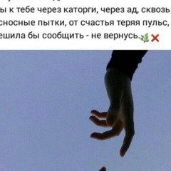 Хава Таумерзаева, 17.06.2004