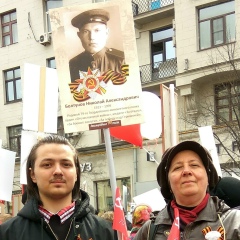 Галина Болтунова, 16.05.1967, Москва