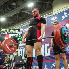 Александр Ипполитов, 09.02.1989, Тюмень