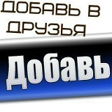 Артур Гафаров, 04.11, Санкт-Петербург