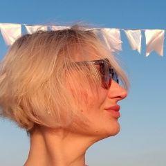 Ирина Губанова, Гатчина