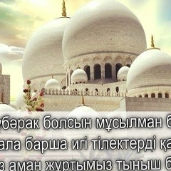 Rustem Rustem