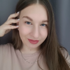 Ксения Южакова, 24.03.1995, Екатеринбург