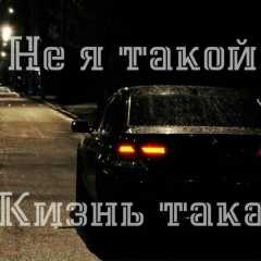 Александр Кривоногов, 19.06, Тюмень