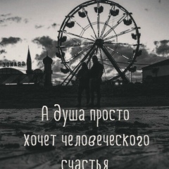 Дима Хугаев