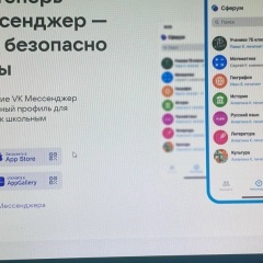 Салават Зентиев, 03.06.1989, Грозный