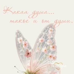 Екатерина Иванова-Егорова, 01.06, Москва