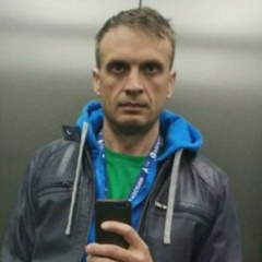 Max Grin, 15.11, Санкт-Петербург
