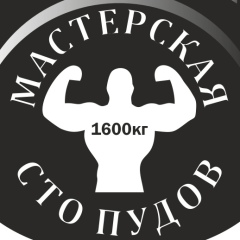 Тимур Паршуков, 19.07.1987, Красноярск