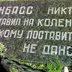 Александр Целый, 23.11.1983, Жуковский