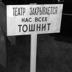 Магомед Юсупхаджиев, 09.07, Нижневартовск