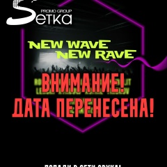 Денис Лукьянов, 21.10, Миасс