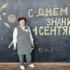 Светлана Гапеева, 05.08.1967