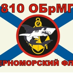 Сергей Мамаев, 20.07.1974, Челябинск