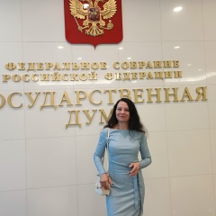Елена Дружнова, 30.12, Москва