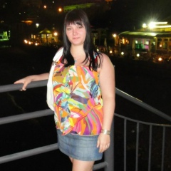 Ольга Репьева, 14.11, Москва