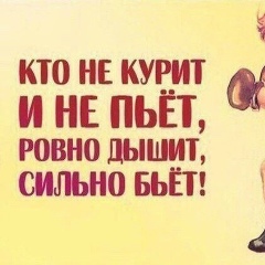 Андрій Подільський, 16.11.1987, Каменец-Подольский