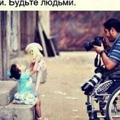 Самира Гасанова